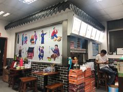 -西安手工软面(浦东南路店)