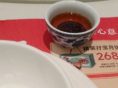 -有心德(麦地店)