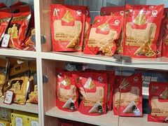 -五芳斋(中山大道总店)