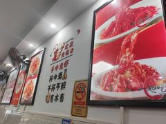 -一起吃小龙虾·海鲜(海珠店)
