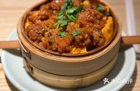 Steamed Pork Ribs with Rice Flour