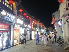 -衣裳街历史文化街区