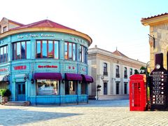 -北京张裕爱斐堡酒庄