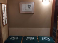 -蟹道乐(新宿本店)