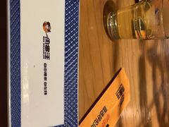 -肉串汪(望京店)