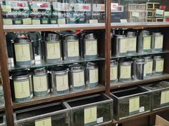 -张一元(总店)