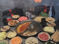 自助取餐区-大虎重庆老火锅(正弘城店)