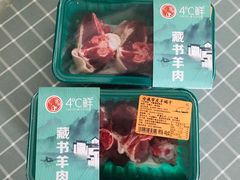 -盒马鲜生(悦峰店)