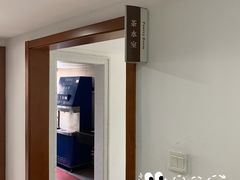 -上海市静安区图书馆(新闸路馆)