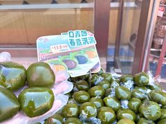 -满谷宝栗(奥林匹克店)