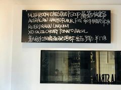 -La Strada(安福路店)