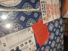 -旺角小渔村·海肠捞饭开创者(二马路店)