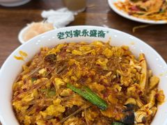 -老刘家永盛斋·传统泡馍(东关南街店)