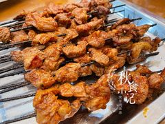 羊肉串-青海名吃尕张娃非遗烤肉(海湖总店)