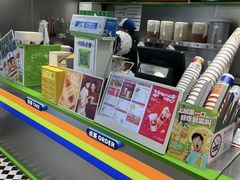 -桂桂茶(恒基名人店)