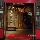 经济实惠的“傣妹火锅店”