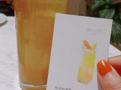 秋天的清晨-théATRE 茶聚场(王府中環店)