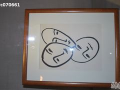 -北京大学赛克勒考古与艺术博物馆