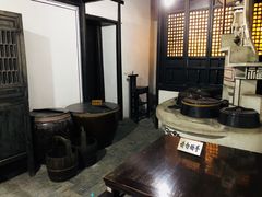 景点-乌镇东栅景区-茅盾故居