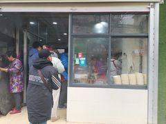 门面-逍遥镇刘相五胡辣汤豆沫馆(康复中街店)