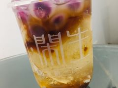 -甜心闲生传统手工冰粉(奎星楼店)