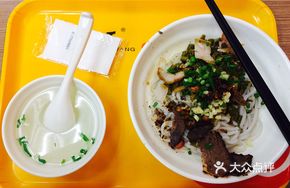 Sweet Braised Noodles