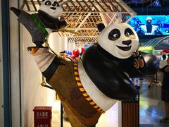-幸福蓝海国际影城(西安立丰店)
