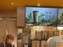 -7分甜(苏州中心店)