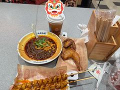 -遇见小面(东方宝泰店)