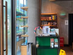 -星巴克(汇京国际广场店)