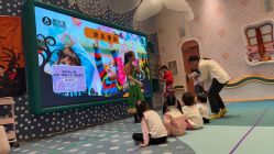 -奈尔宝家庭中心·亲子餐厅(苏州大悦城店)