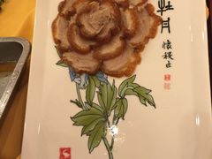 -北京全聚德(西客站店)