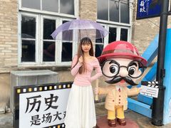 -中国船政文化博物馆