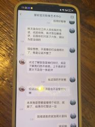 -爱你宝贝儿童摄影(西湖云端店)