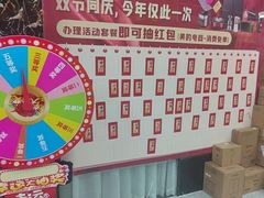 -峰鸟自助健身(锦泰城店)