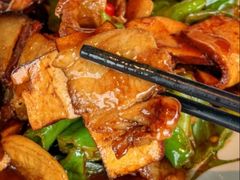 -三利音·东方司宴(外滩店)
