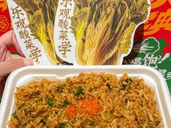 -太二酸菜鱼(南京艾尚天地店)