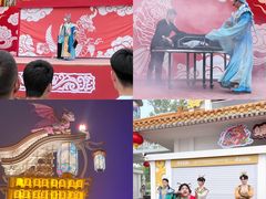 -渔岛海洋度假区