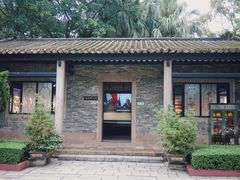 -广州莲花山旅游区