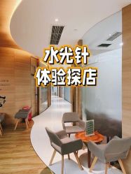 -素美医疗美容·西南眼鼻整形·修复基地