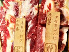 牛仔骨-龍二烧肉酒场(九亭店)