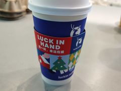 -瑞幸咖啡(皇城广场店)