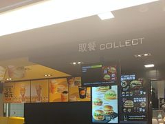 -麦当劳(北京上地十街餐厅店)