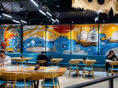 大堂-渔米丰·广府鱼汤米线(光明广场店)