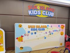 -太阳岛度假酒店