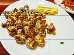 -大笑饭堂(甲子桥店)