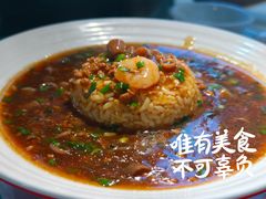 -威海渔村(静安旗舰店)