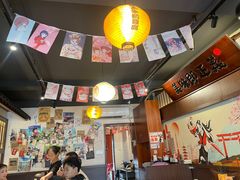 -合风谷(南下塘店)