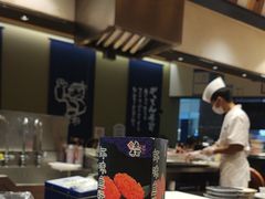 -合点寿司(美罗城店)