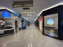 -红星美凯龙(东北全球家居1号店)